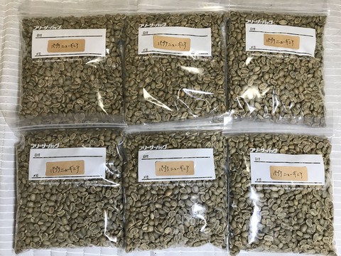 Sorting6袋完成
