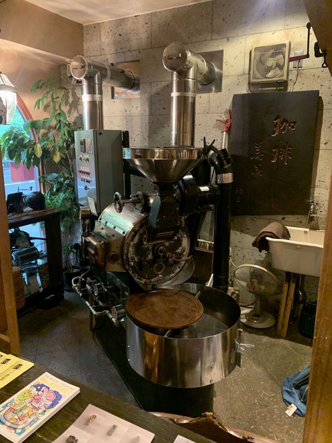 美美の焙煎機