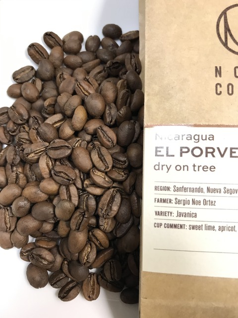 Nozyニカラグア豆購入