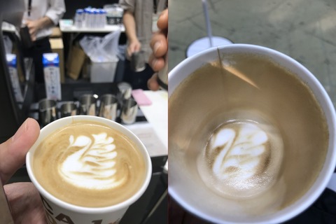 SCAJ_Latte