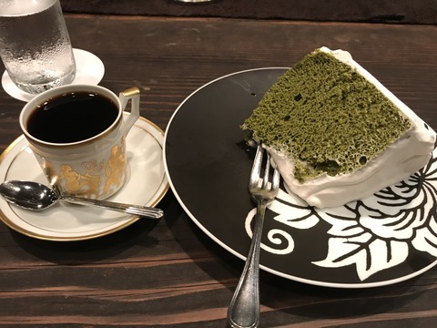 茶亭羽當デミタス２
