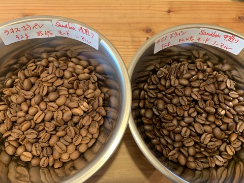 SandBox焙煎度比較1