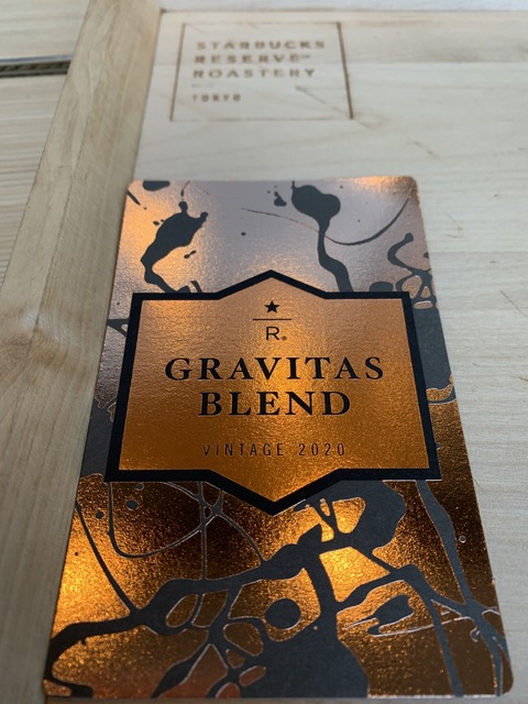 SBReserveGravitasラべル