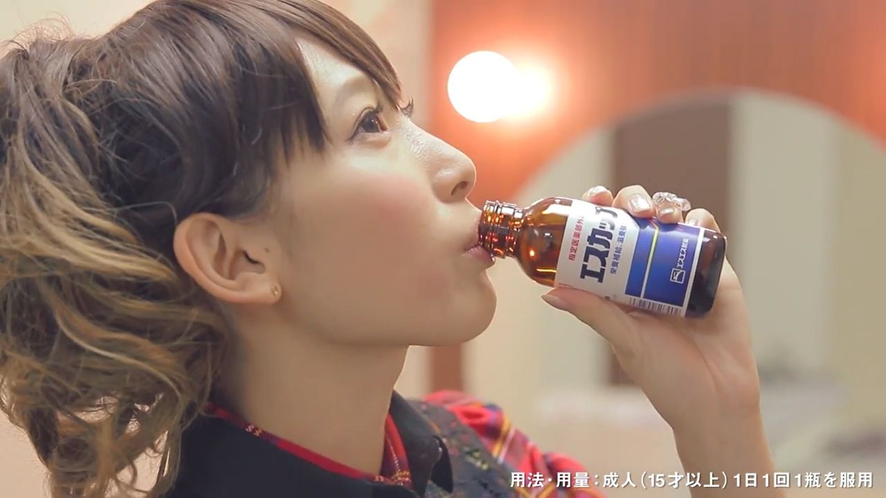 声優 南篠愛乃さんがエスエス製薬 エスカップ の企画cmに顔出し出演 声優 南篠愛乃さんがエスエス製薬 エスカップ の企画cmに顔出し出演