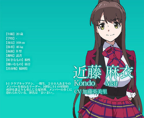 Wake Up Girls 1月からテレ東系 仙台放送などで放送 劇場上映 追加キャスト 大坪由佳さん 加藤英美里さん ほか Wake Up Girls 1月からテレ東系 仙台放送などで放送 劇場上映 追加キャスト 大坪由佳さん 加藤英美里さん ほか