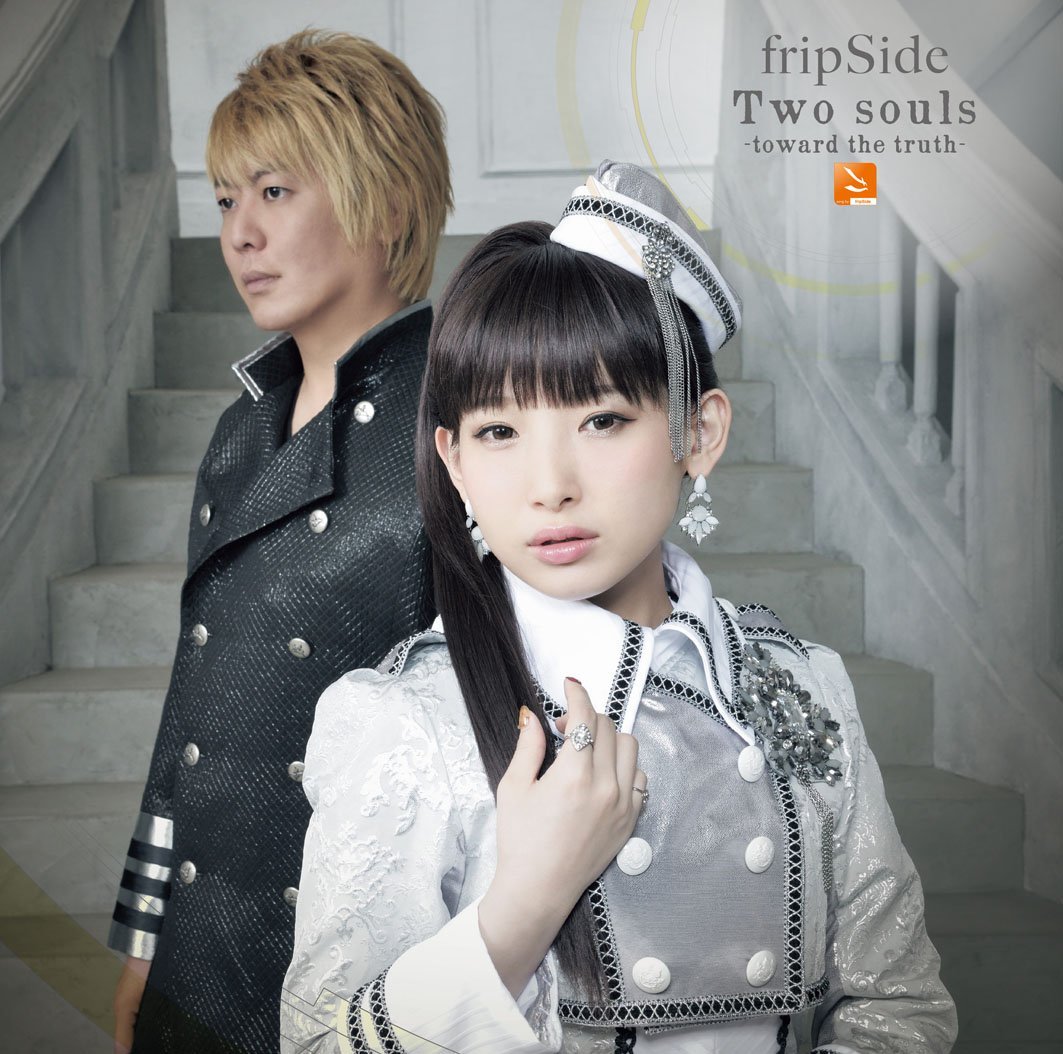 Fripside 放課後アニメタイム Fripside 放課後アニメタイム