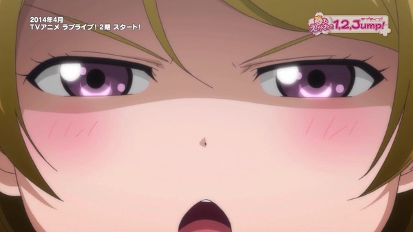 ラブライブ M Sメンバーで最もジト目が似合うのは