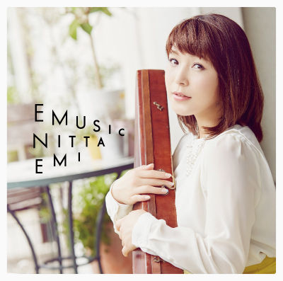 emusic_h1_tsujou