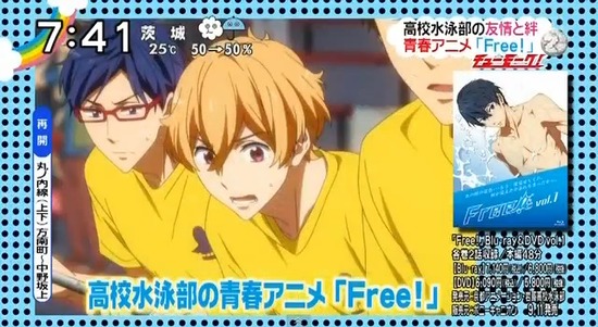 ZIP_Free!-0005