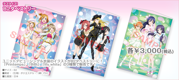 goods21