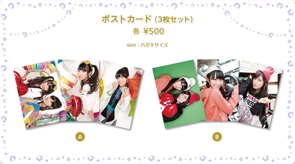小倉唯 石原夏織 ゆいかおりlive Tour Hearty Party グッズ情報公開 物販