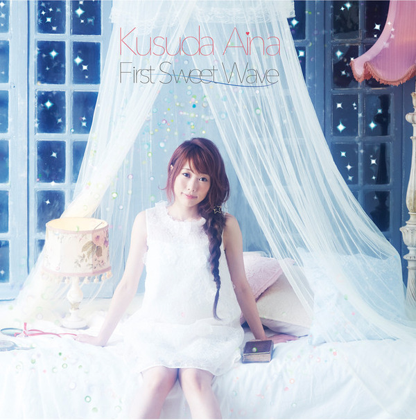 kusudaaina_firstsweetwave_limited_jkt