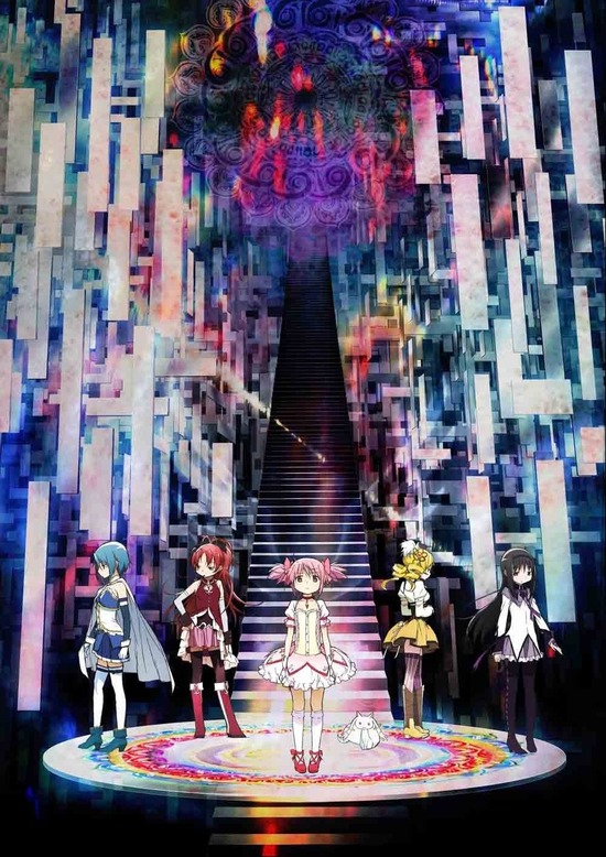 tvアニメ 魔法少女まどか マギカ Box Music Collection 12月25日同時発売決定 tvアニメ 魔法少女まどか マギカ Box Music Collection 12月25日同時発売決定