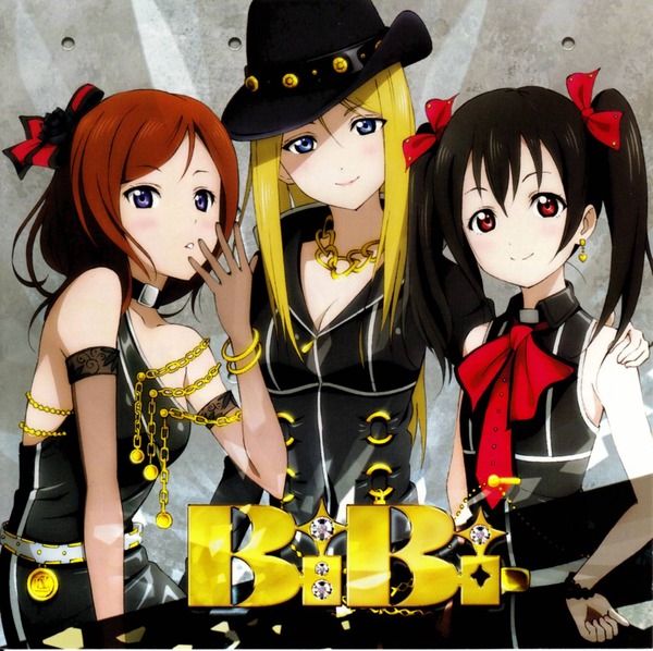 BiBi
