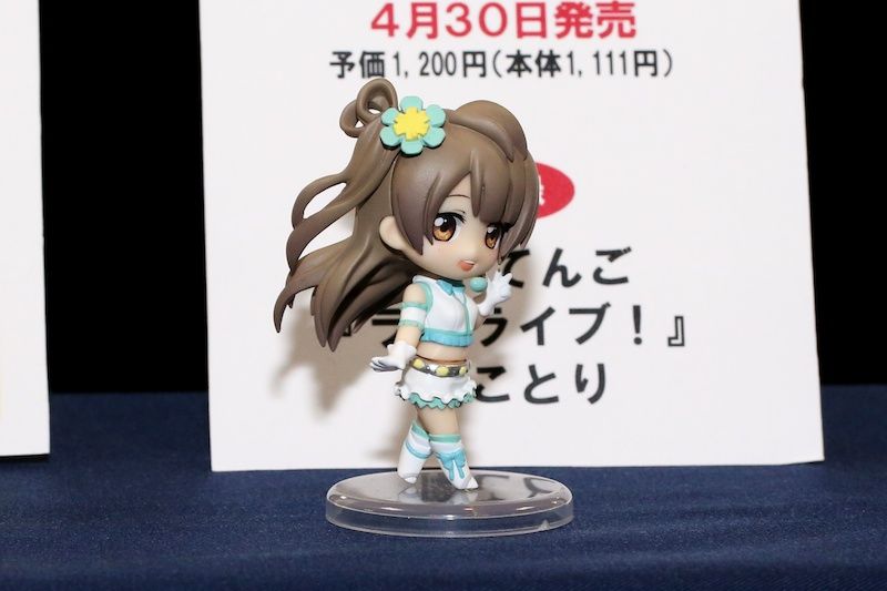 ラブライブ G Sマガジン付属のにいてんご 南ことりちゃん フィギュアが可愛すぎるちゅん 8