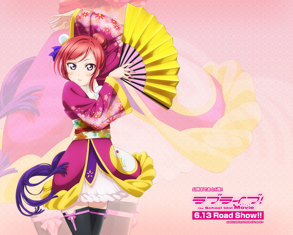 ラブライブ 劇場版公開カウントダウンサイト更新 今週は西木野真姫ちゃんが担当 Pileさんのコメント動画 と真姫ちゃんのtwitterアイコンと壁紙プレゼント他 ラブライブ 劇場版公開カウントダウンサイト更新 今週は西木野真姫ちゃんが担当 Pileさんのコメント動画 と真姫ちゃんのtwitterアイコンと壁紙プレゼント他