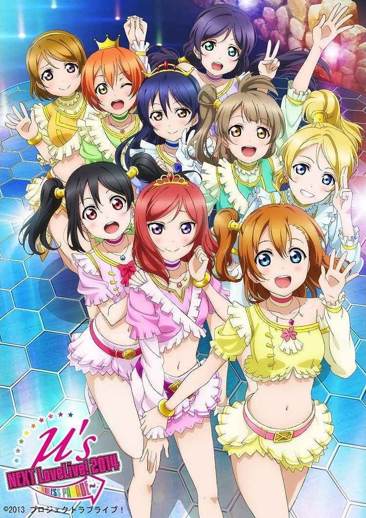 ラブライブ M S4thライブbdが累計約枚 アニメ音楽bd Dvd歴代最高売上枚数を更新 ラブライブ M S4thライブbdが累計約枚 アニメ音楽bd Dvd歴代最高売上枚数を更新