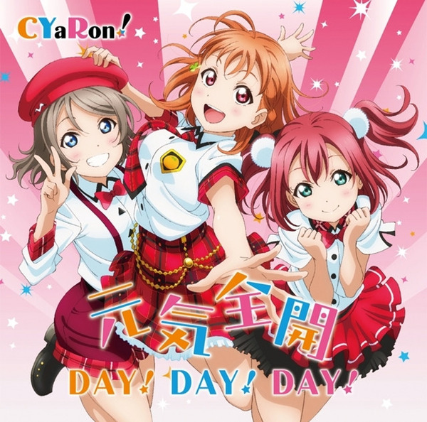 CYaRon！