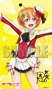 ラブライブ M S メンバーのデコレーションを施したandroidタブレット発売決定 予約販売開始 可愛すぎる ラブライブ M S メンバーのデコレーションを施したandroidタブレット発売決定 予約販売開始 可愛すぎる