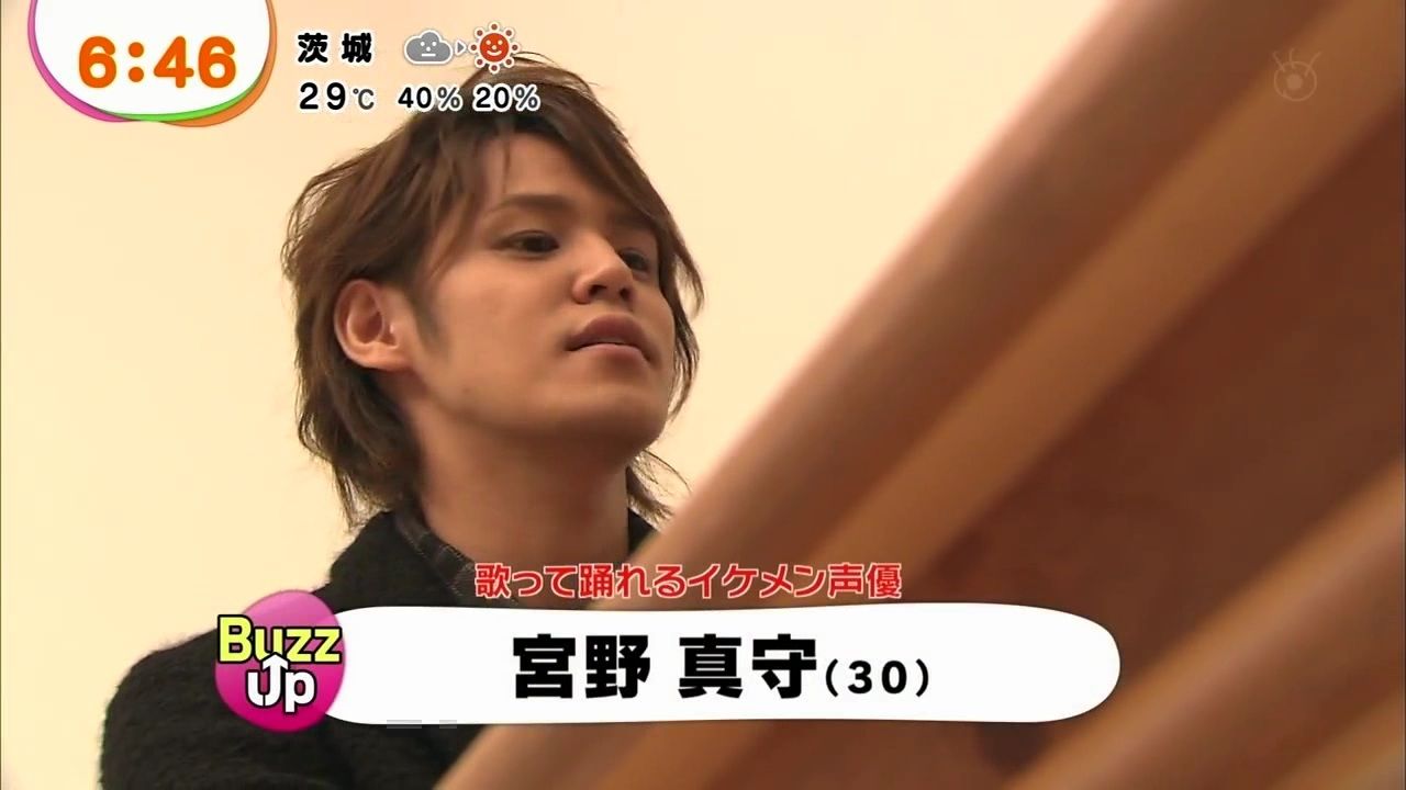動画あり イケメン声優の宮野真守さんがフジ めざましテレビ に出演 男性声優初快挙の武道館ライブの模様をたっぷり紹介 笑顔がぐうかわ 動画あり イケメン声優の宮野真守さんがフジ めざましテレビ に出演 男性声優初快挙の武道館ライブの模様をたっぷり紹介 笑顔がぐうかわ