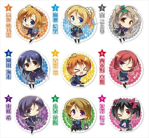160128_ラブライブ_マグネットステッカー_Part3_WEBご掲載用