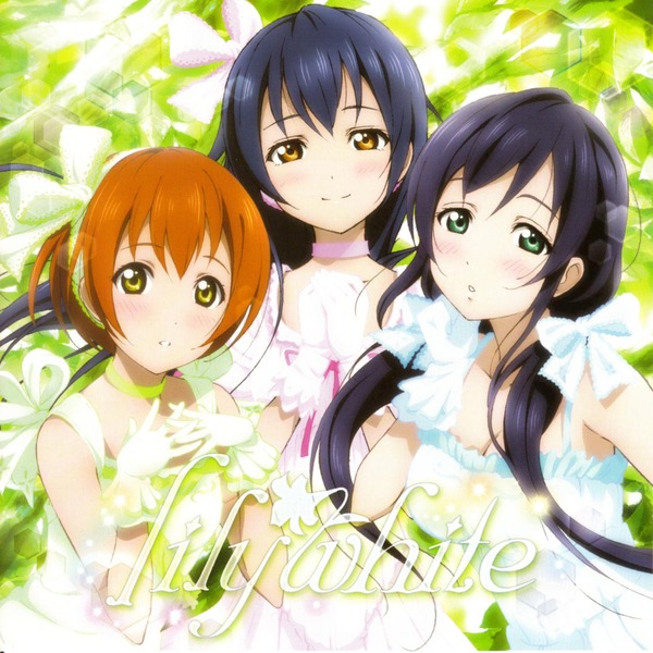 lily white