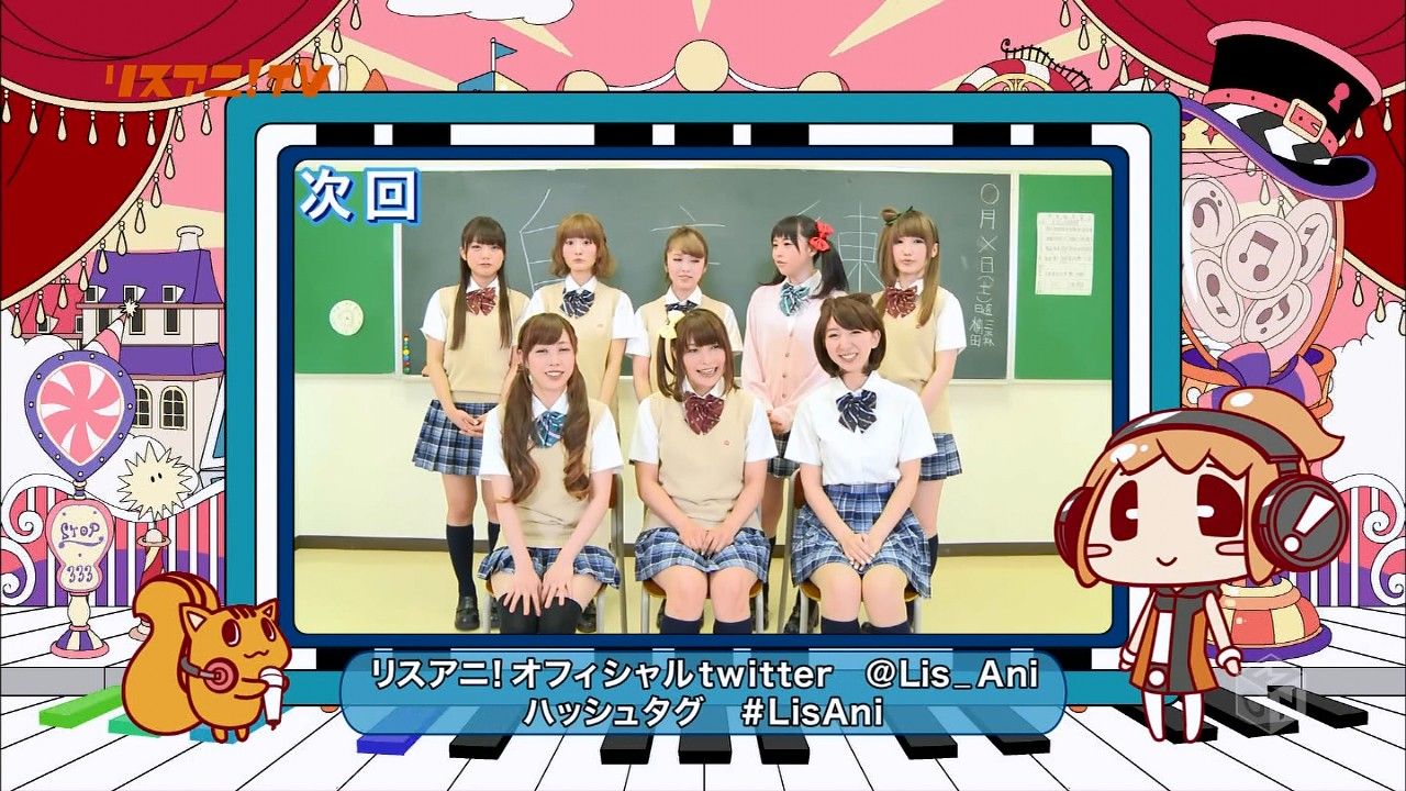 ラブライブ 今週のリスアニ Tvにm Sが登場 見逃すな 要録画 ラブライブ 今週のリスアニ Tvにm Sが登場 見逃すな 要録画