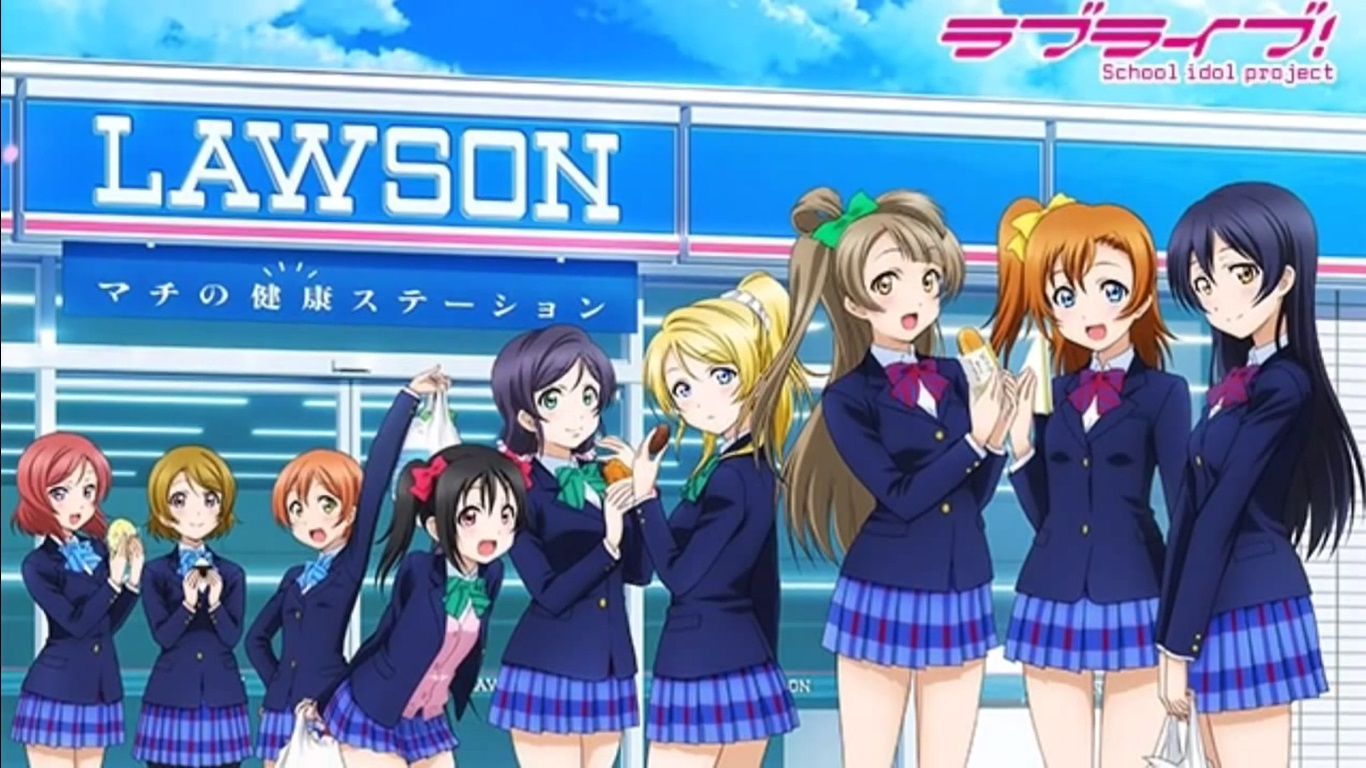 ローソン 放課後アニメタイム ローソン 放課後アニメタイム