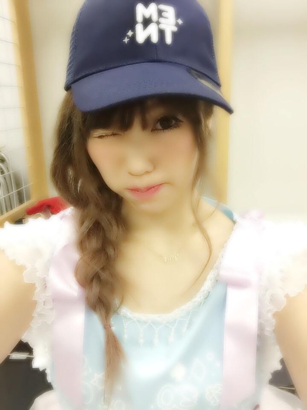 Pile