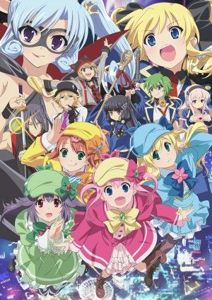 _キービジュアル修正済み0806縮小）-e1439884175890