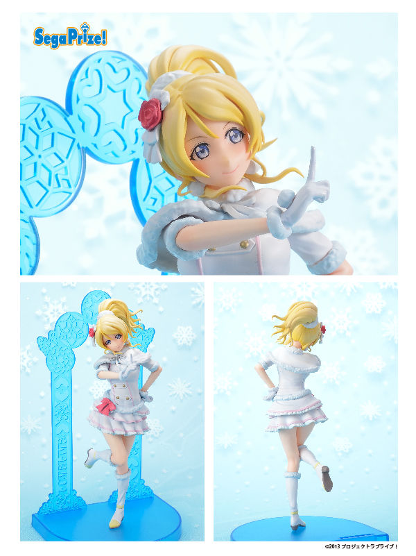 HP掲載用_SPM絵里2