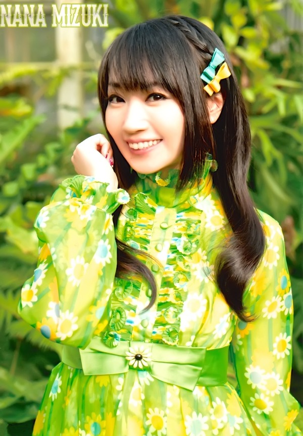 nana-mizuki