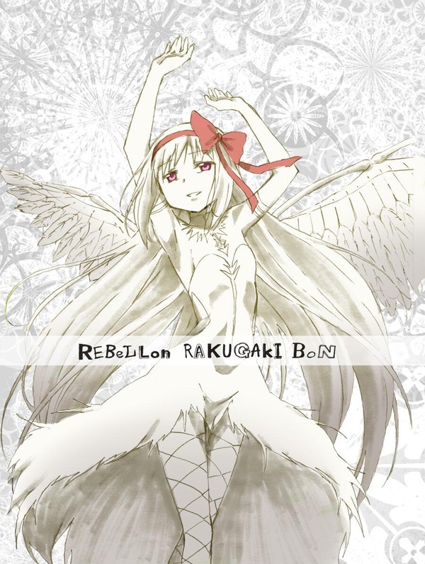 no title