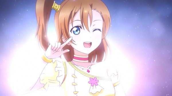 ラブライブ 穂乃果ちゃんが可愛すぎて頭がいっぱい