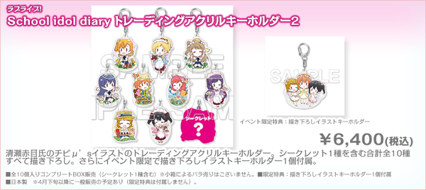 goods24