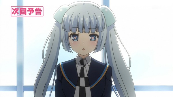 GF-008