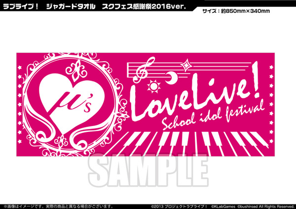 01_towel