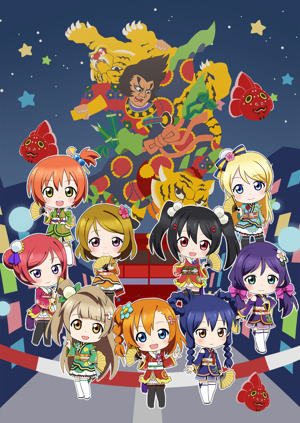 ラブライブ 青森 ねぶた祭り で新発売となるグッズ情報公開 公式 ラブライブ 青森 ねぶた祭り で新発売となるグッズ情報公開 公式