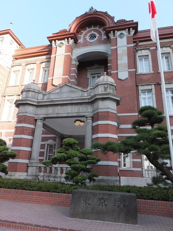 tokyo