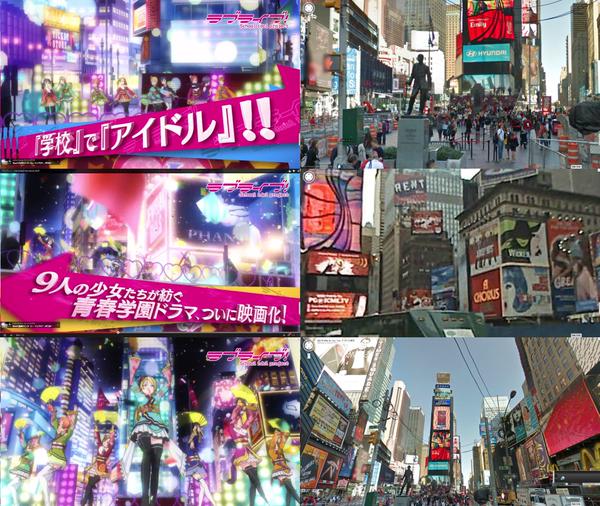 ラブライブ！The School Idol Movie