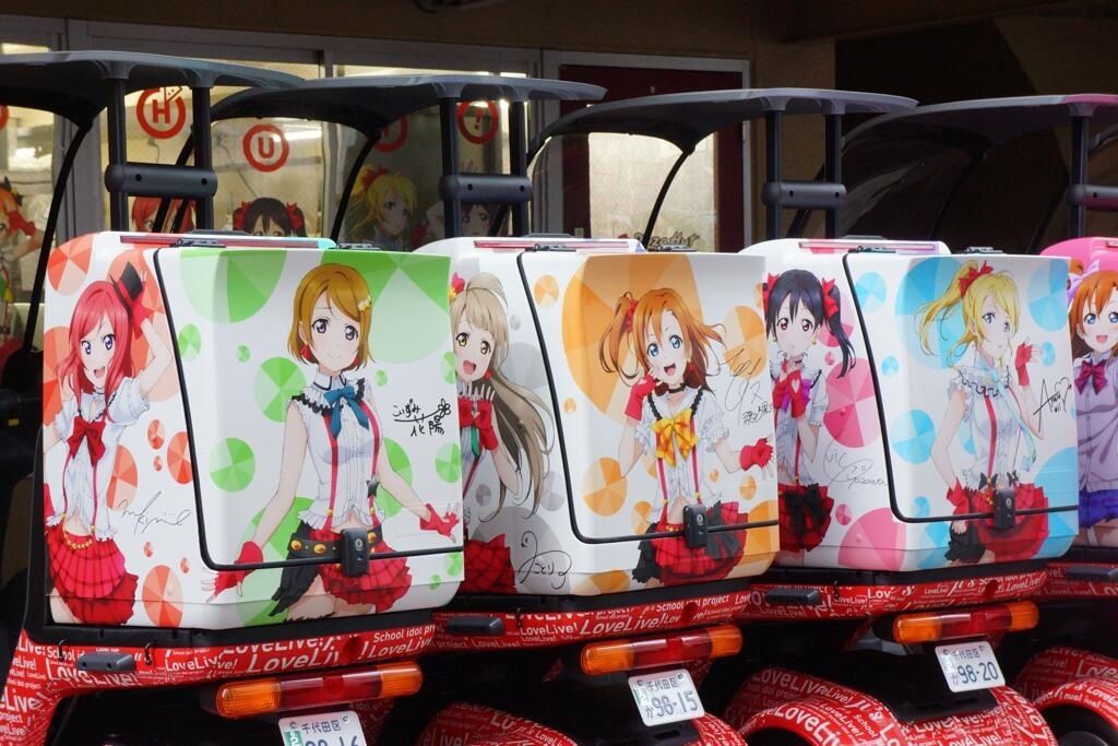 内田彩 新田恵海 Pile ラブライ部 ニコ生課外活動 ことほのまき ピザハットとのコラボ企画で期間限定復活