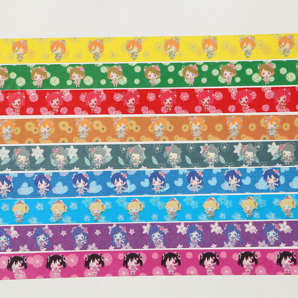LL2015-5_SET