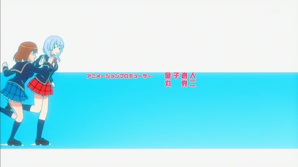 GF-003