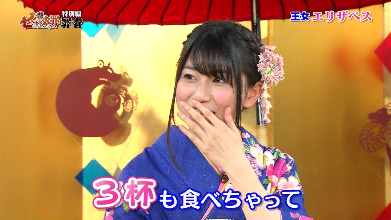 横山ゆいはんと声優 雨宮天が似過ぎててtwitter騒然