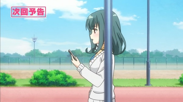GF-051