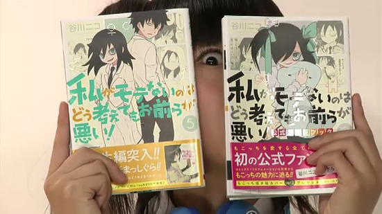 www_dotup_org4537908