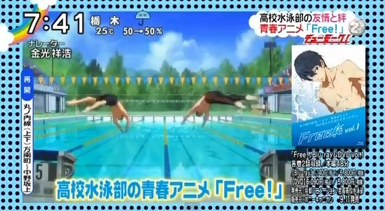 ZIP_Free!-0004