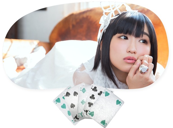 声優 悠木碧さんの公式ファンクラブ Aoimania オープン 1stフルアルバム15年2月11日リリース決定 1stワンマンライブ詳細発表 声優 悠木碧さんの公式ファンクラブ Aoimania オープン 1stフルアルバム15年2月11日リリース決定 1stワンマンライブ詳細発表