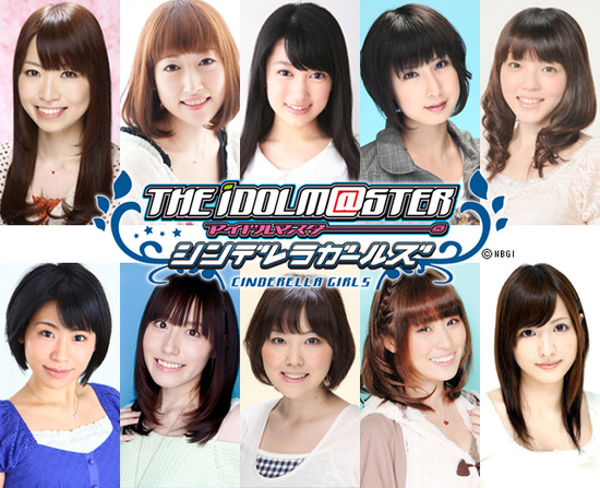 pic_imas_c