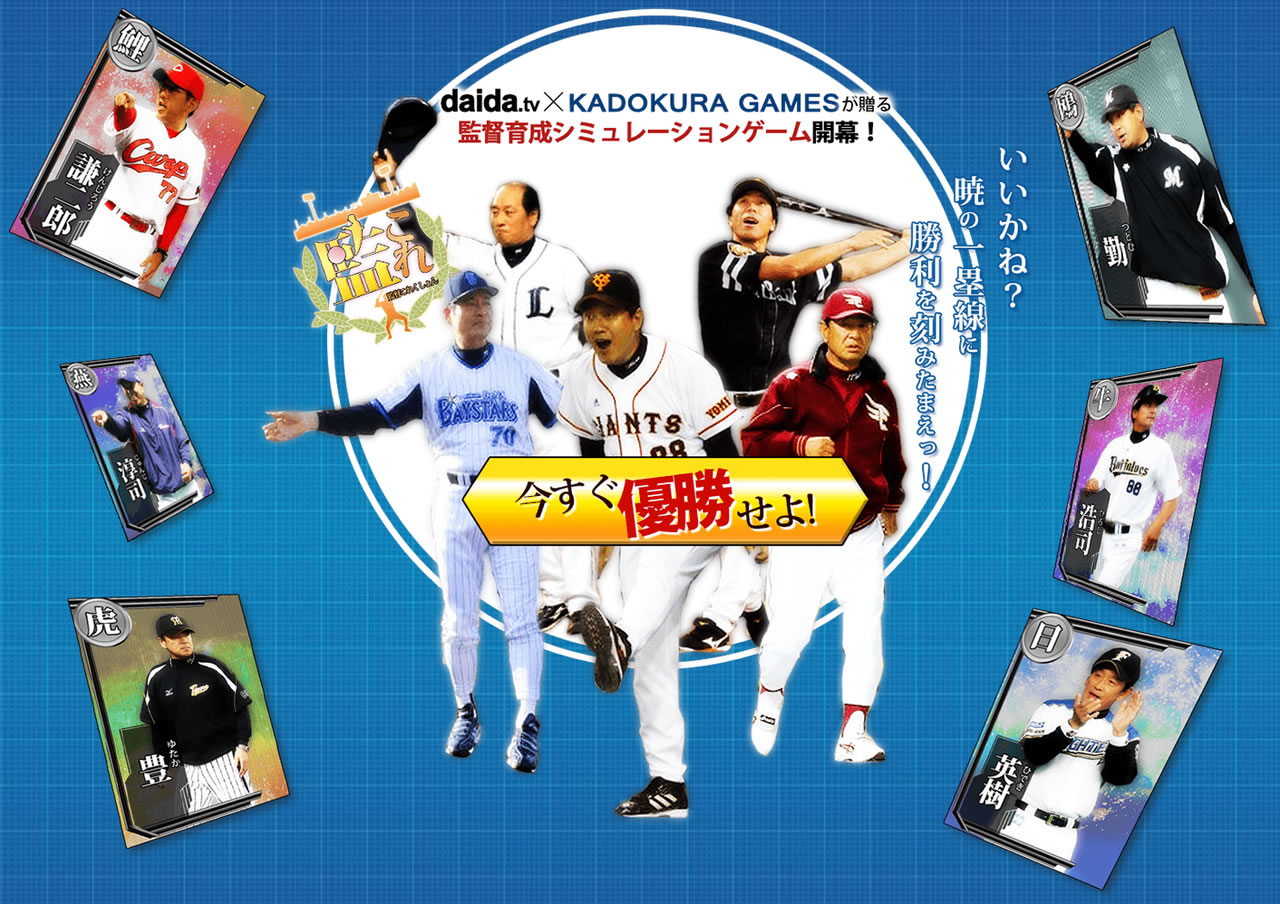 Ova コードギアス 亡国のアキト 第1章 テレビ大阪 テレビ愛知 Tokyo Mx テレビ北海道 Bs11 Tvk Tvq九州放送にて放送決定 Ova コードギアス 亡国のアキト 第1章 テレビ大阪 テレビ愛知 Tokyo Mx テレビ北海道 Bs11 Tvk Tvq九州放送にて放送決定